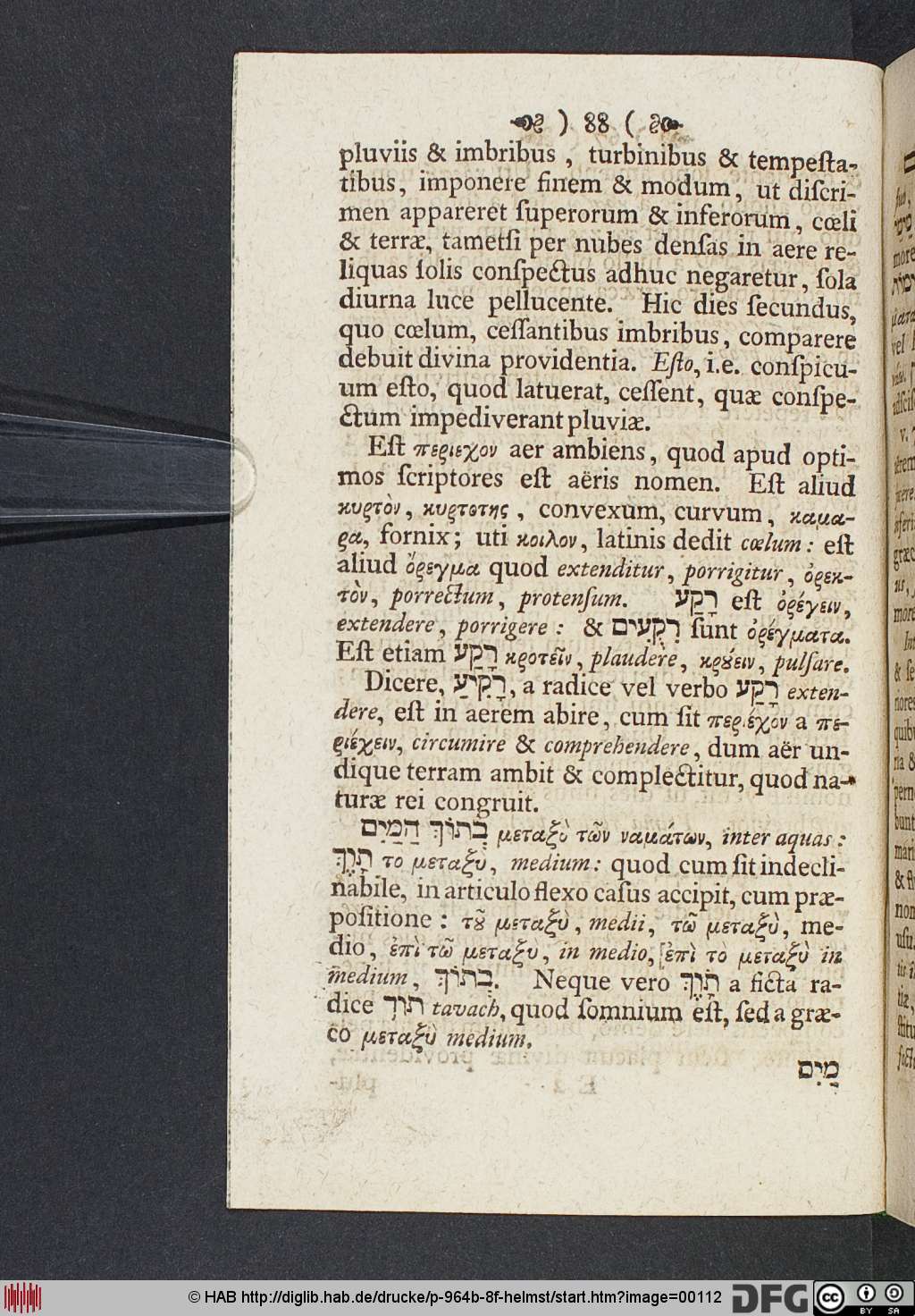 http://diglib.hab.de/drucke/p-964b-8f-helmst/00112.jpg