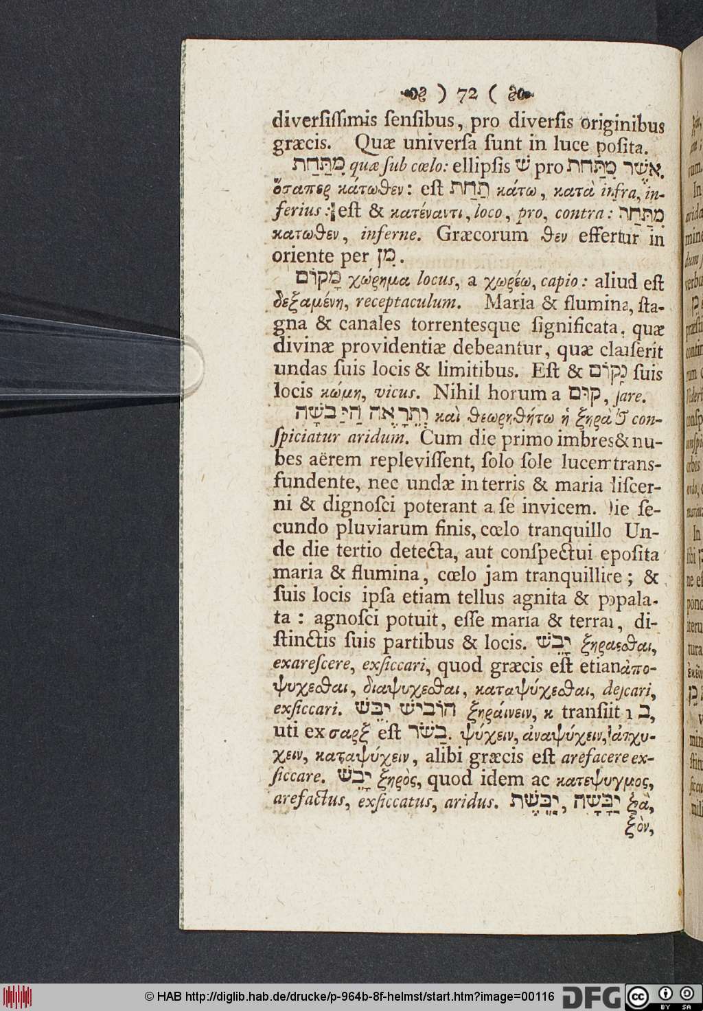 http://diglib.hab.de/drucke/p-964b-8f-helmst/00116.jpg