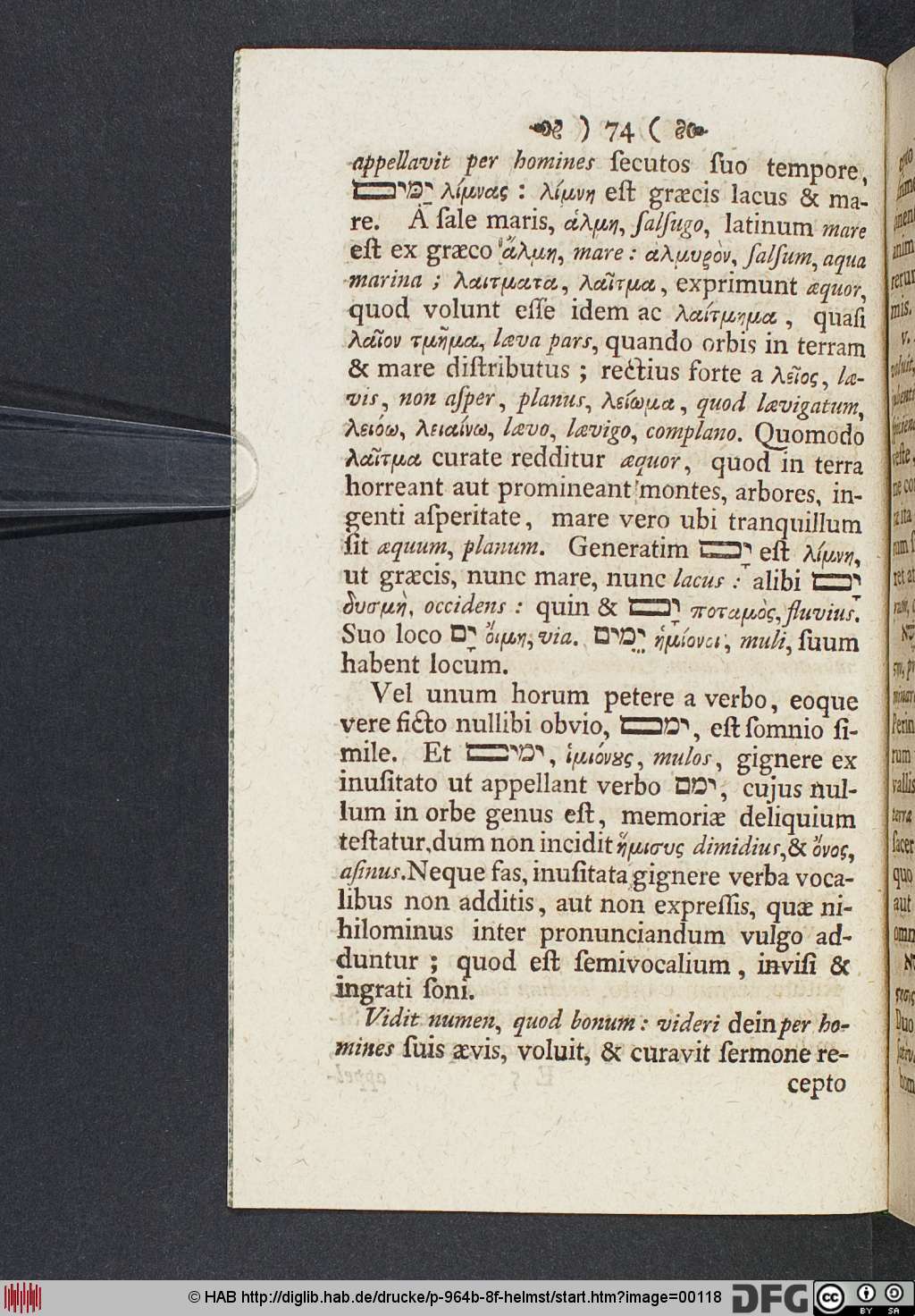 http://diglib.hab.de/drucke/p-964b-8f-helmst/00118.jpg