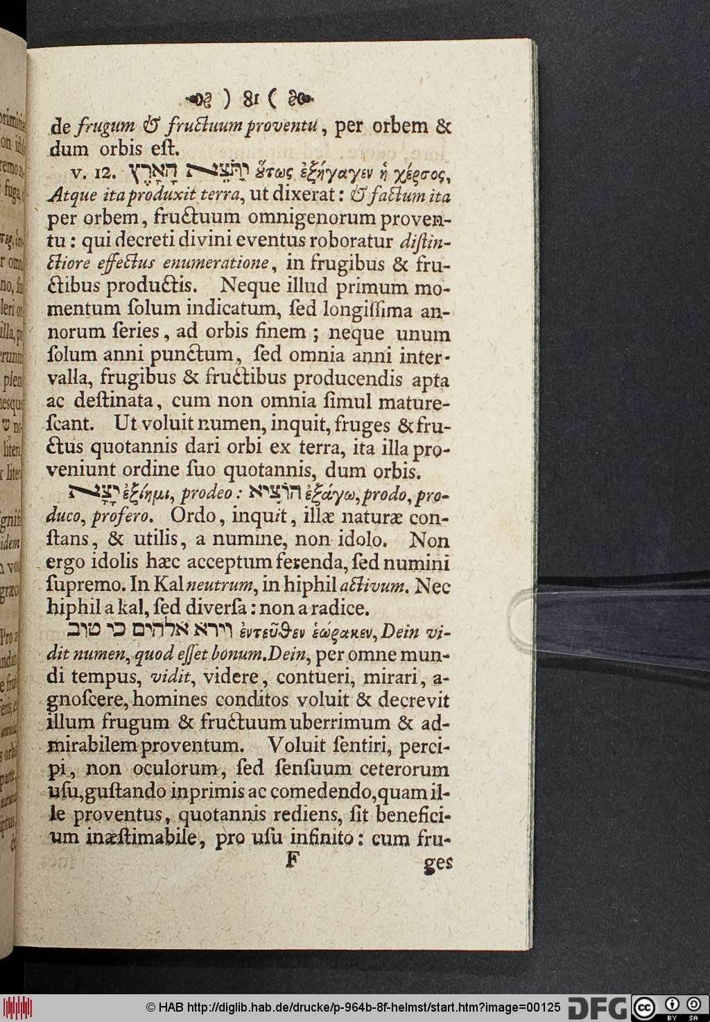 http://diglib.hab.de/drucke/p-964b-8f-helmst/00125.jpg