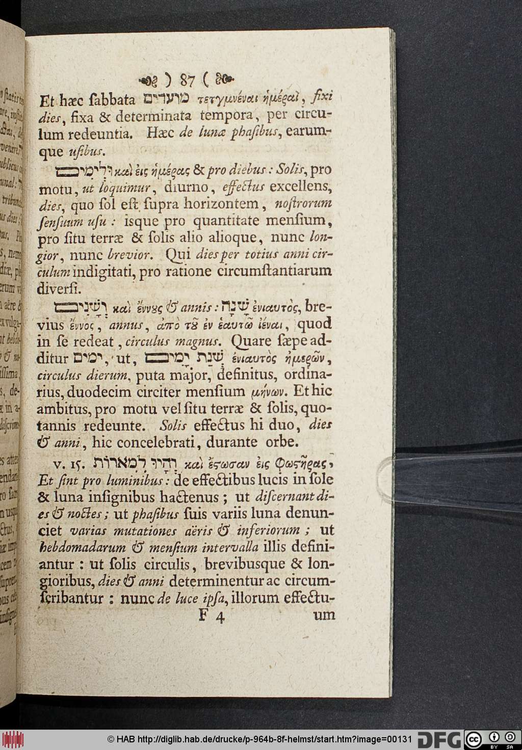 http://diglib.hab.de/drucke/p-964b-8f-helmst/00131.jpg
