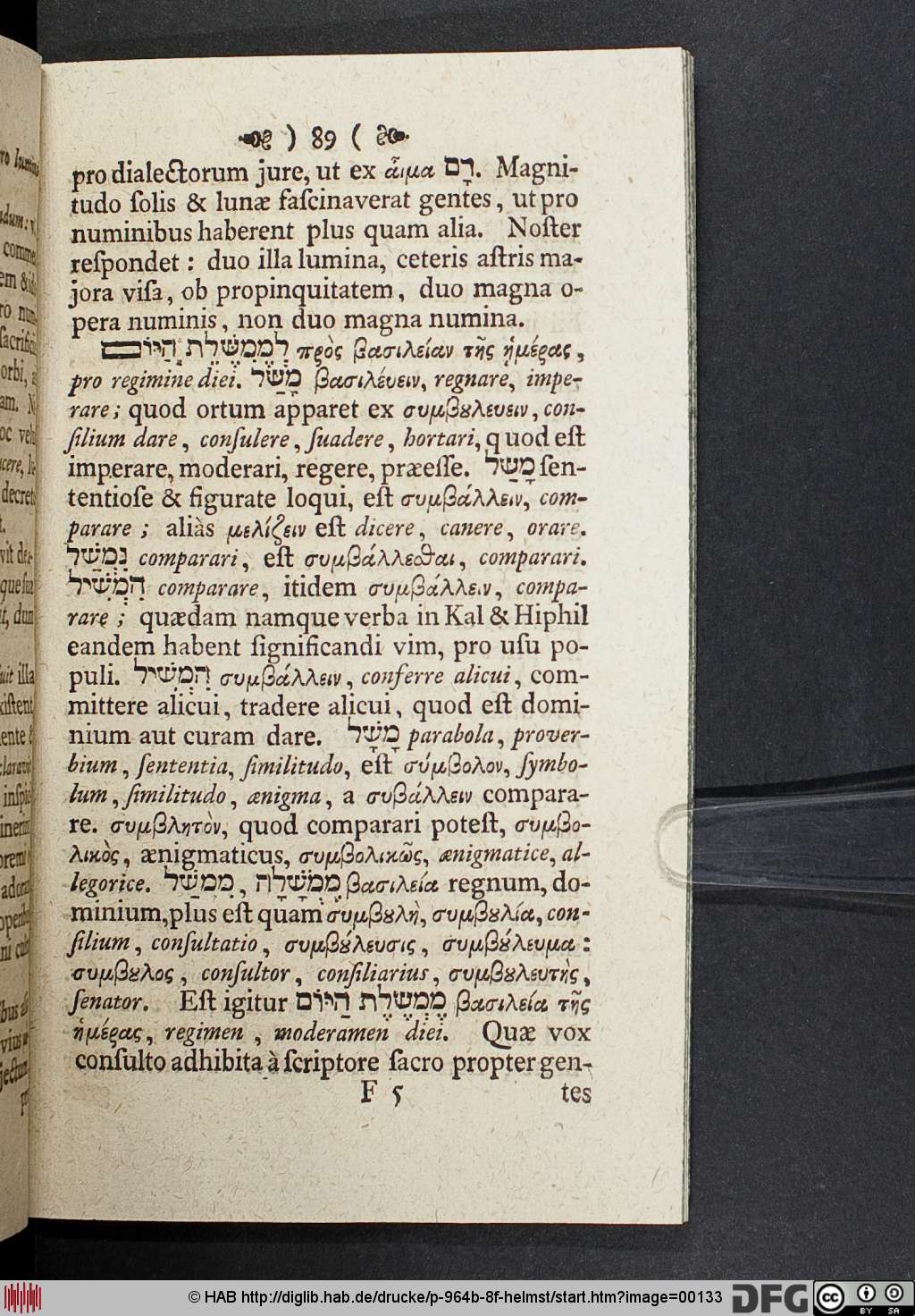 http://diglib.hab.de/drucke/p-964b-8f-helmst/00133.jpg