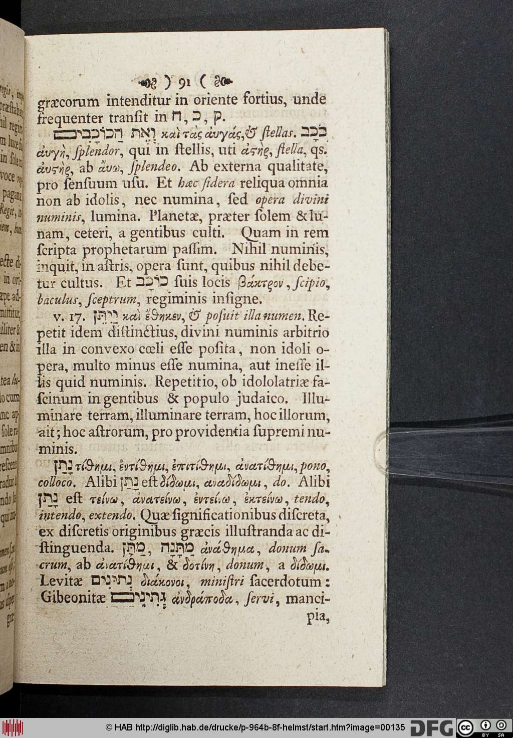 http://diglib.hab.de/drucke/p-964b-8f-helmst/00135.jpg