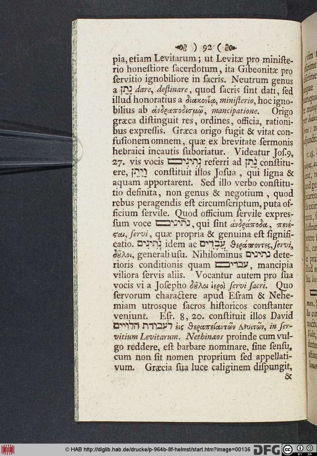 http://diglib.hab.de/drucke/p-964b-8f-helmst/00136.jpg