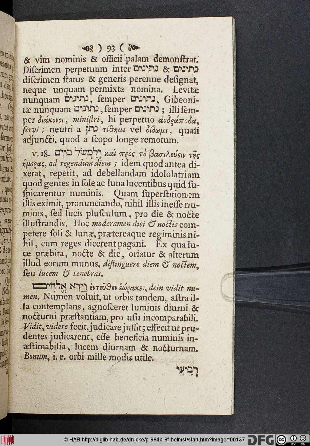 http://diglib.hab.de/drucke/p-964b-8f-helmst/00137.jpg