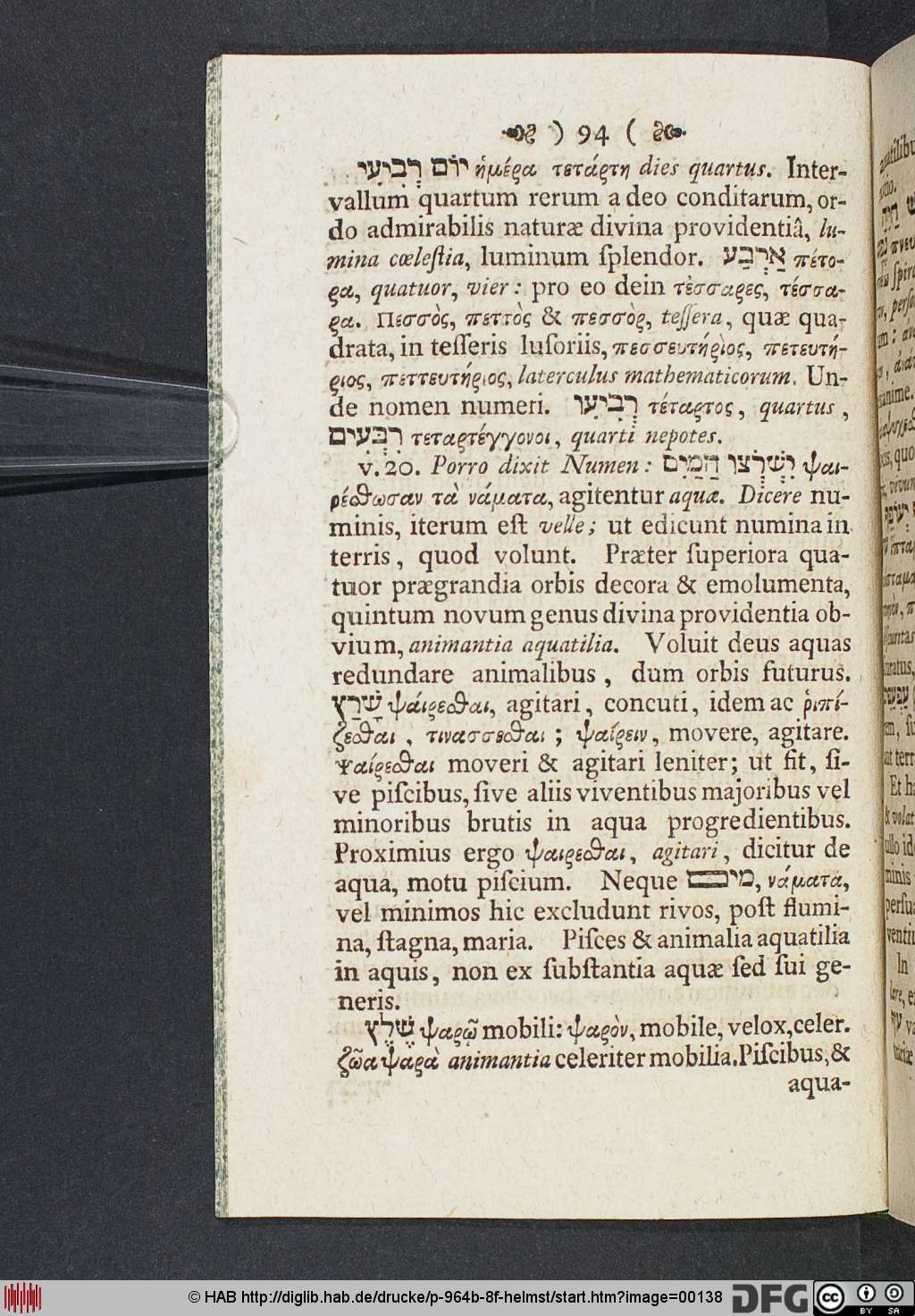 http://diglib.hab.de/drucke/p-964b-8f-helmst/00138.jpg