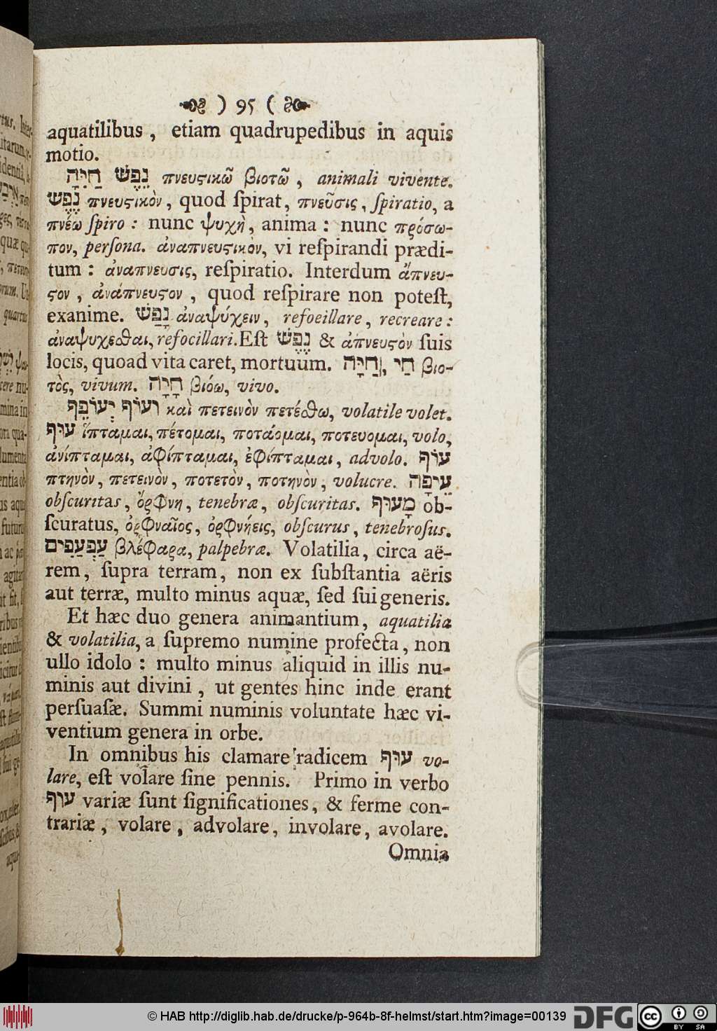 http://diglib.hab.de/drucke/p-964b-8f-helmst/00139.jpg