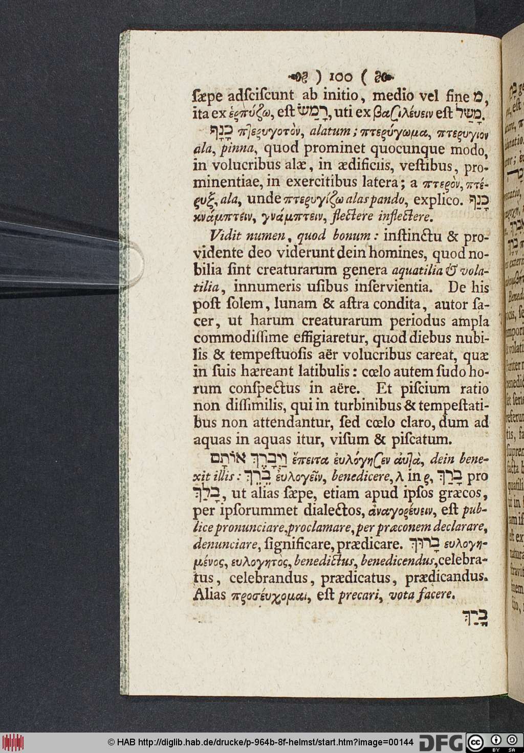 http://diglib.hab.de/drucke/p-964b-8f-helmst/00144.jpg