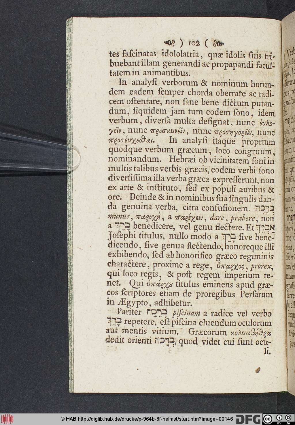 http://diglib.hab.de/drucke/p-964b-8f-helmst/00146.jpg