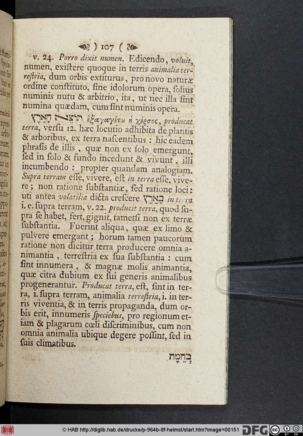 http://diglib.hab.de/drucke/p-964b-8f-helmst/00151.jpg