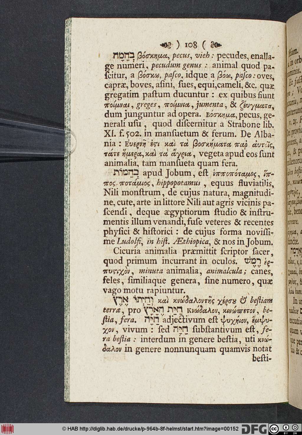 http://diglib.hab.de/drucke/p-964b-8f-helmst/00152.jpg