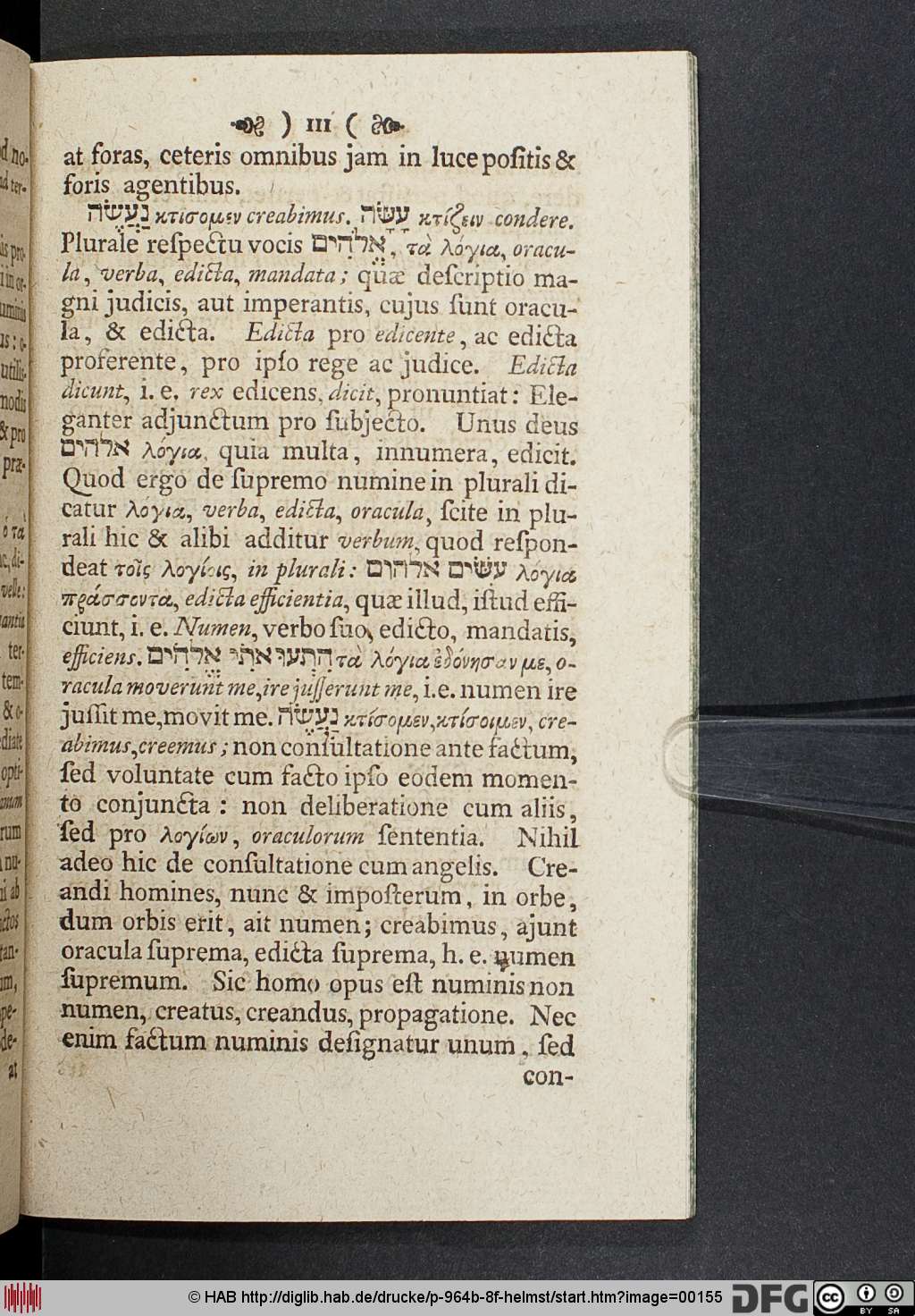 http://diglib.hab.de/drucke/p-964b-8f-helmst/00155.jpg