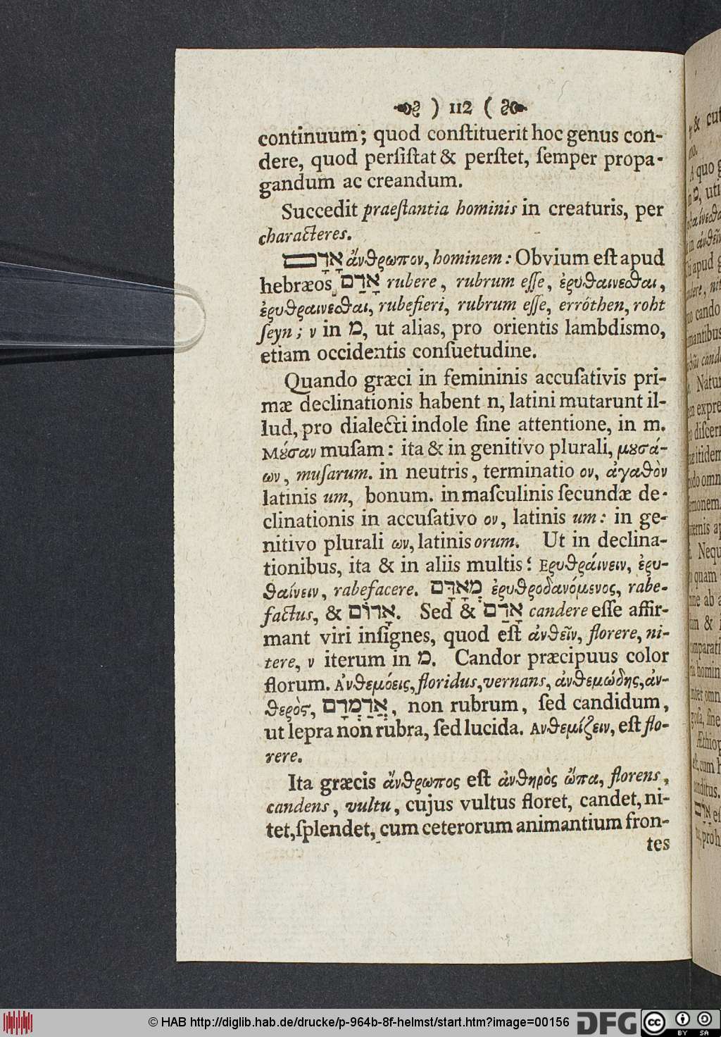http://diglib.hab.de/drucke/p-964b-8f-helmst/00156.jpg