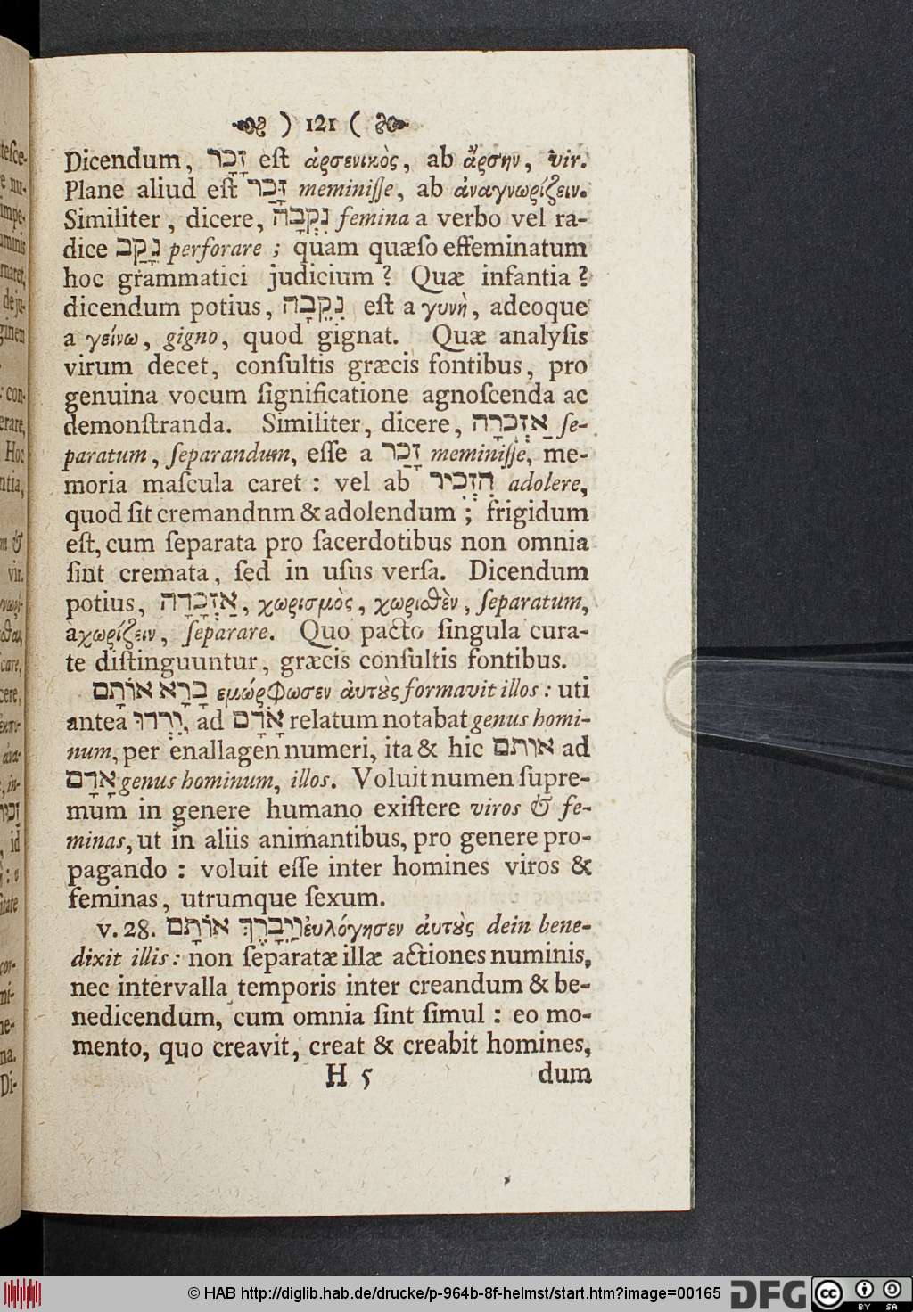 http://diglib.hab.de/drucke/p-964b-8f-helmst/00165.jpg
