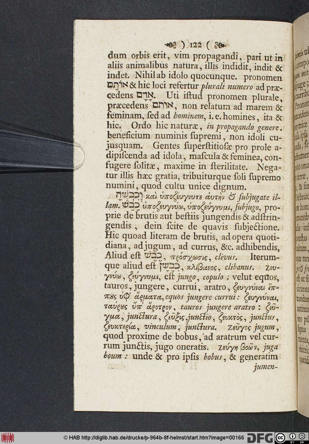 http://diglib.hab.de/drucke/p-964b-8f-helmst/00166.jpg