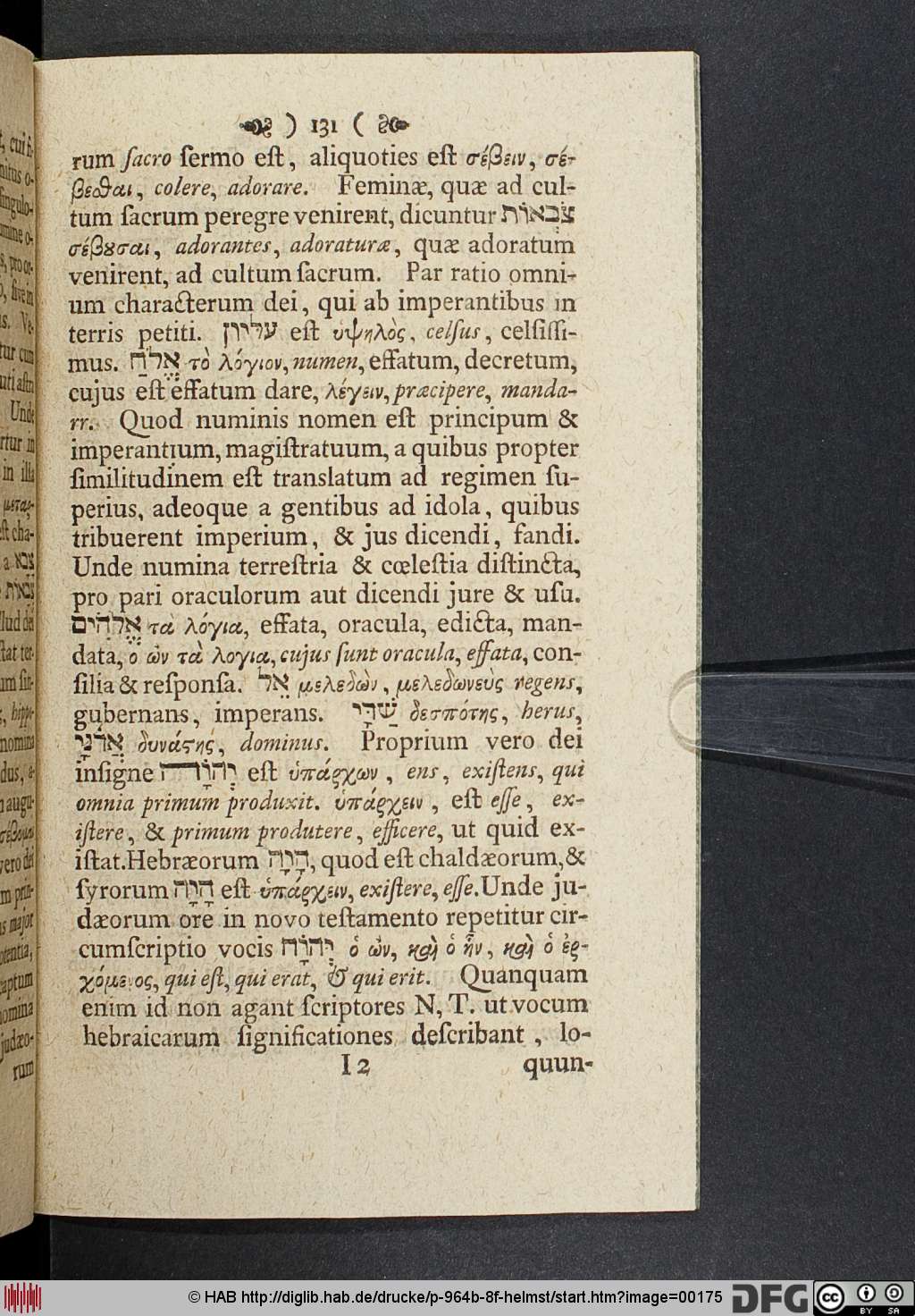http://diglib.hab.de/drucke/p-964b-8f-helmst/00175.jpg