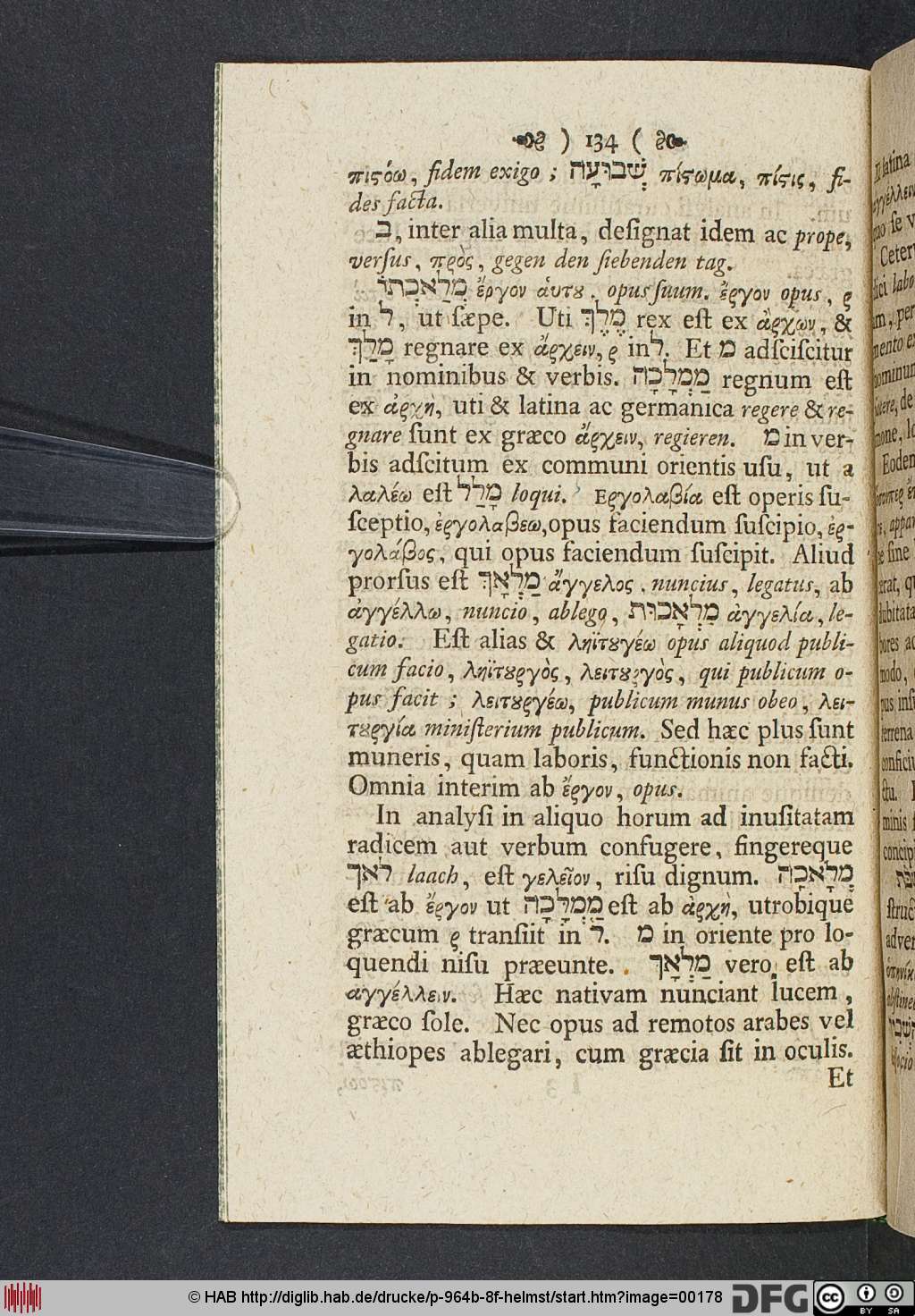 http://diglib.hab.de/drucke/p-964b-8f-helmst/00178.jpg
