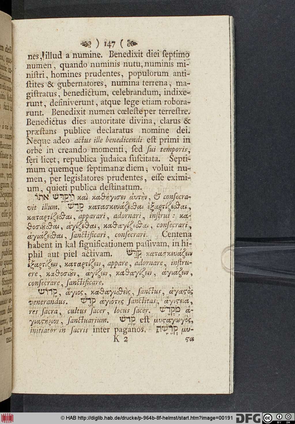 http://diglib.hab.de/drucke/p-964b-8f-helmst/00191.jpg
