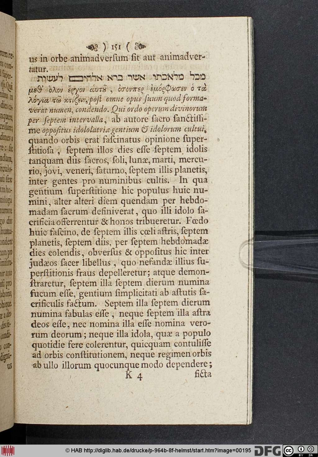 http://diglib.hab.de/drucke/p-964b-8f-helmst/00195.jpg