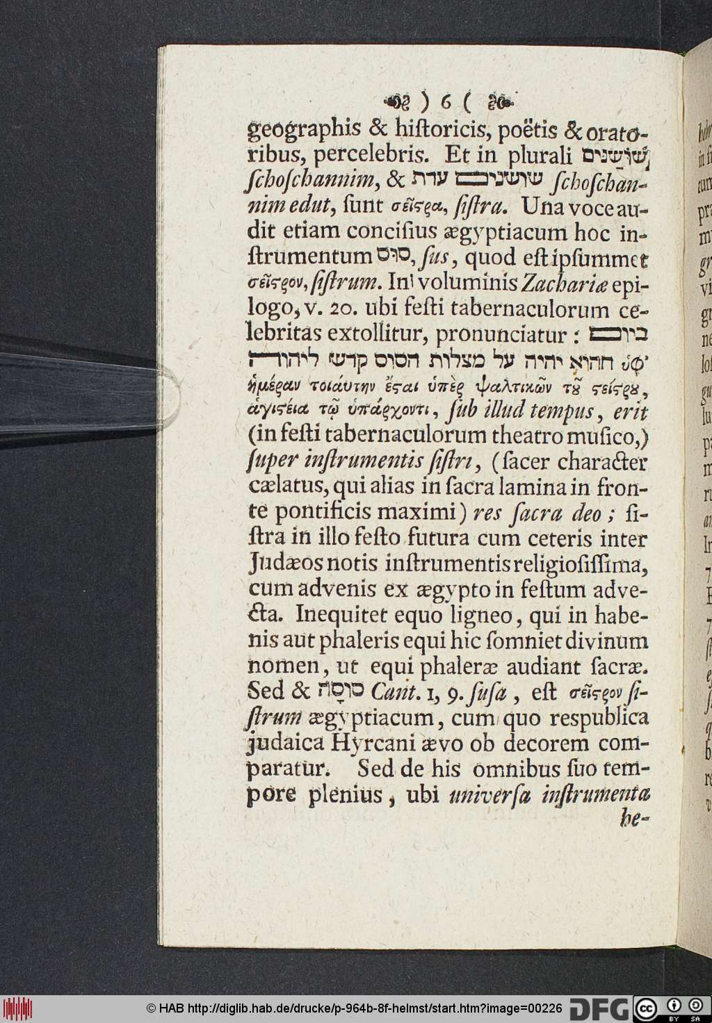 http://diglib.hab.de/drucke/p-964b-8f-helmst/00226.jpg