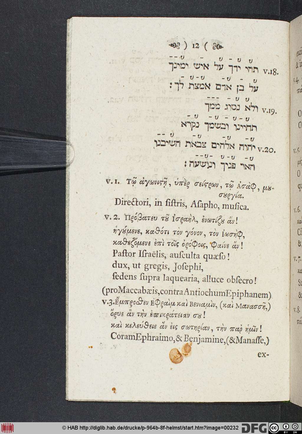 http://diglib.hab.de/drucke/p-964b-8f-helmst/00232.jpg
