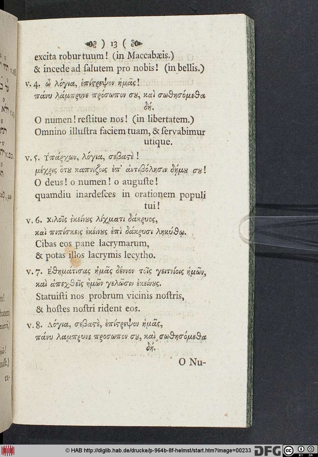 http://diglib.hab.de/drucke/p-964b-8f-helmst/00233.jpg