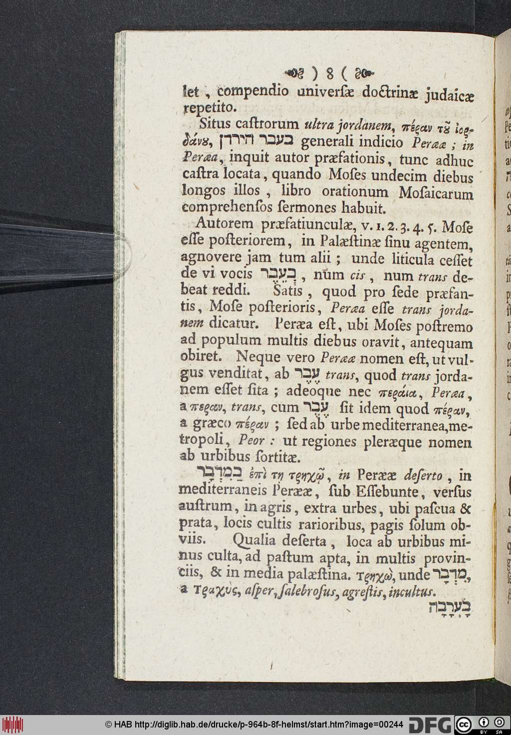 http://diglib.hab.de/drucke/p-964b-8f-helmst/00244.jpg