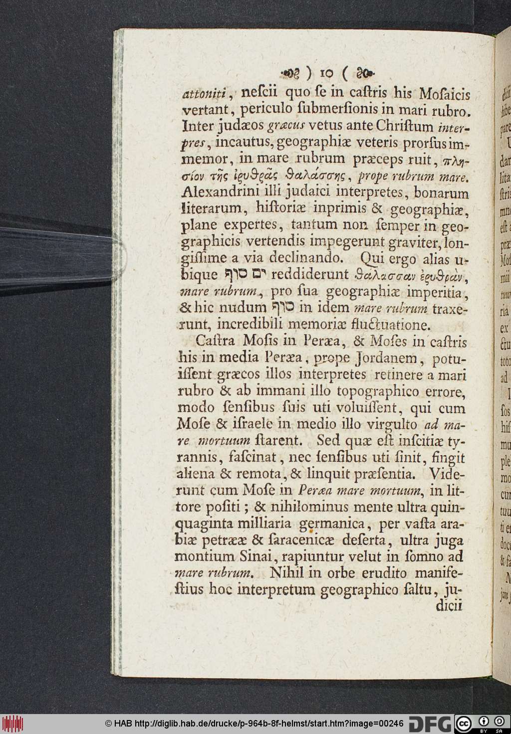 http://diglib.hab.de/drucke/p-964b-8f-helmst/00246.jpg