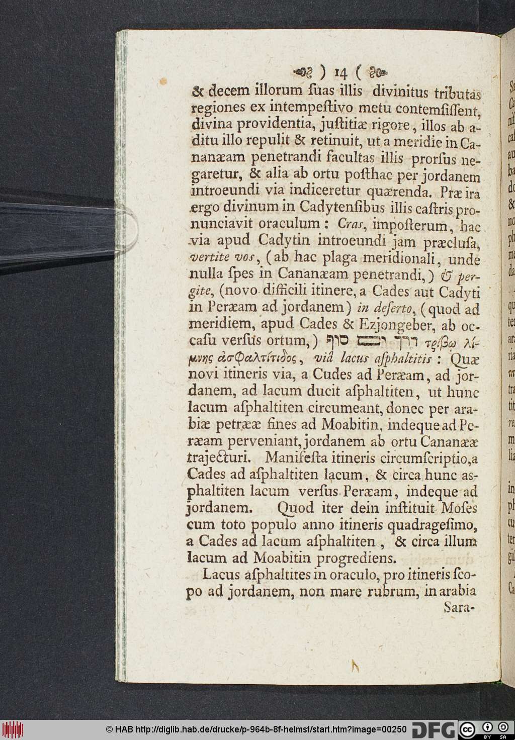 http://diglib.hab.de/drucke/p-964b-8f-helmst/00250.jpg