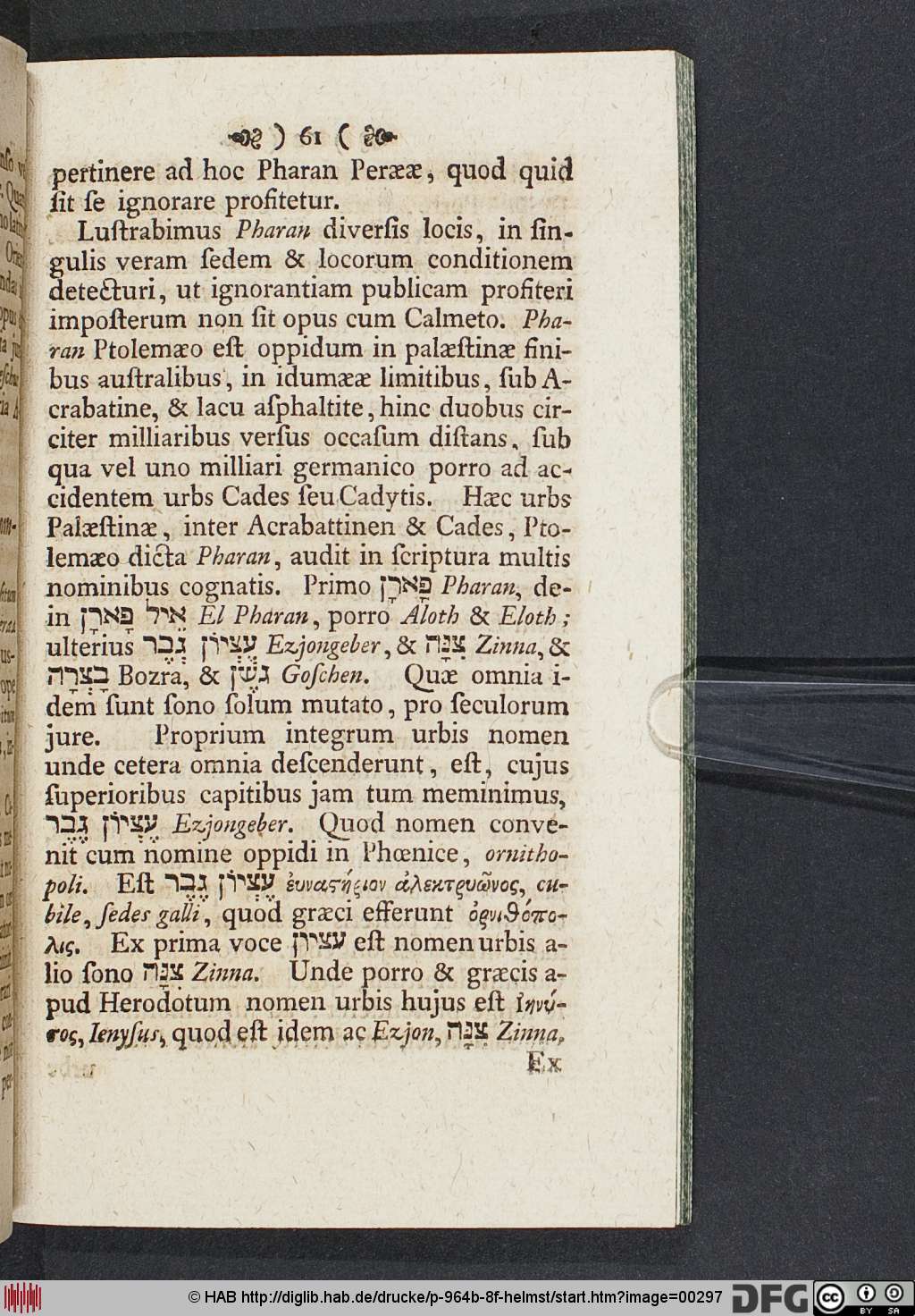 http://diglib.hab.de/drucke/p-964b-8f-helmst/00297.jpg
