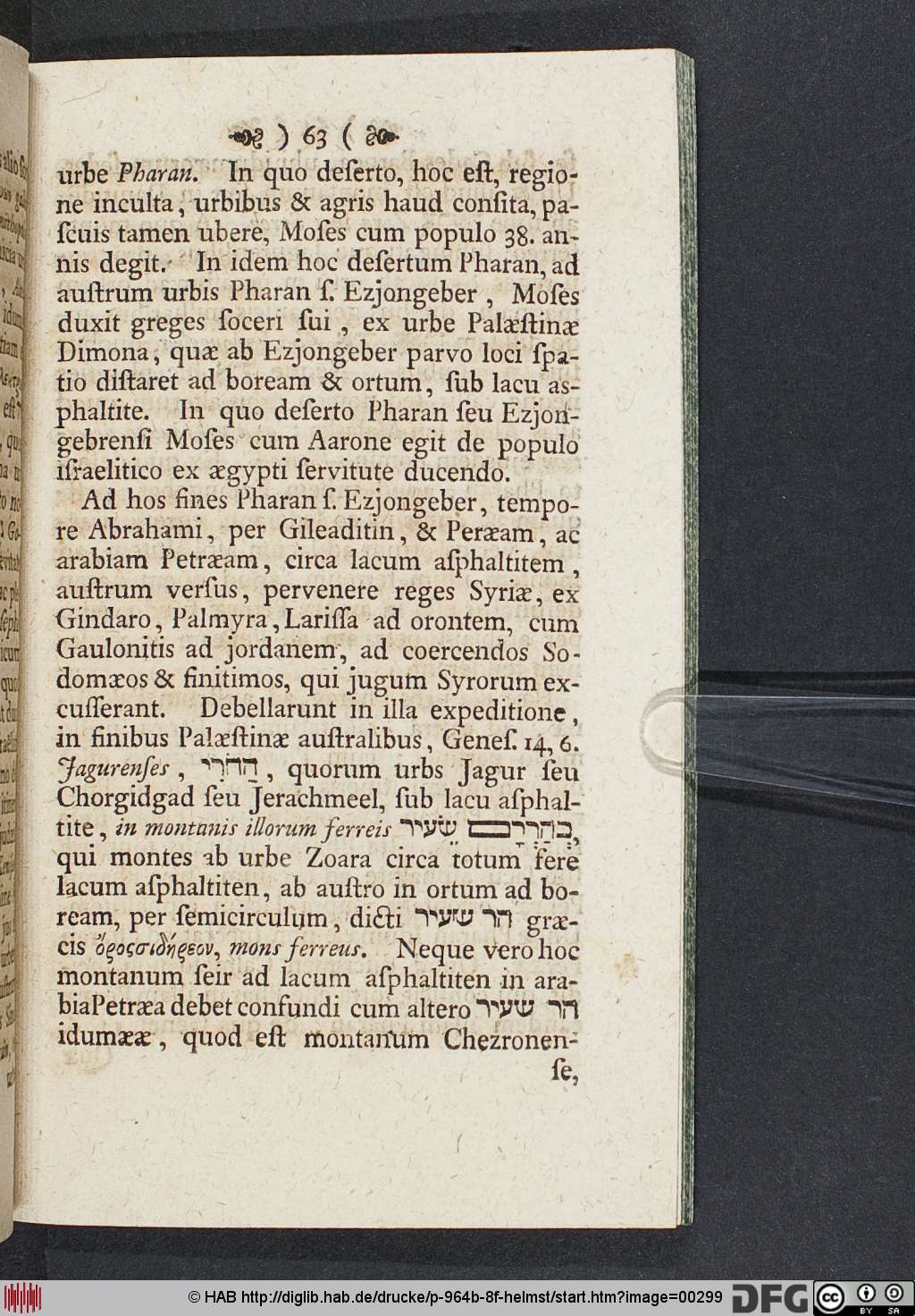 http://diglib.hab.de/drucke/p-964b-8f-helmst/00299.jpg