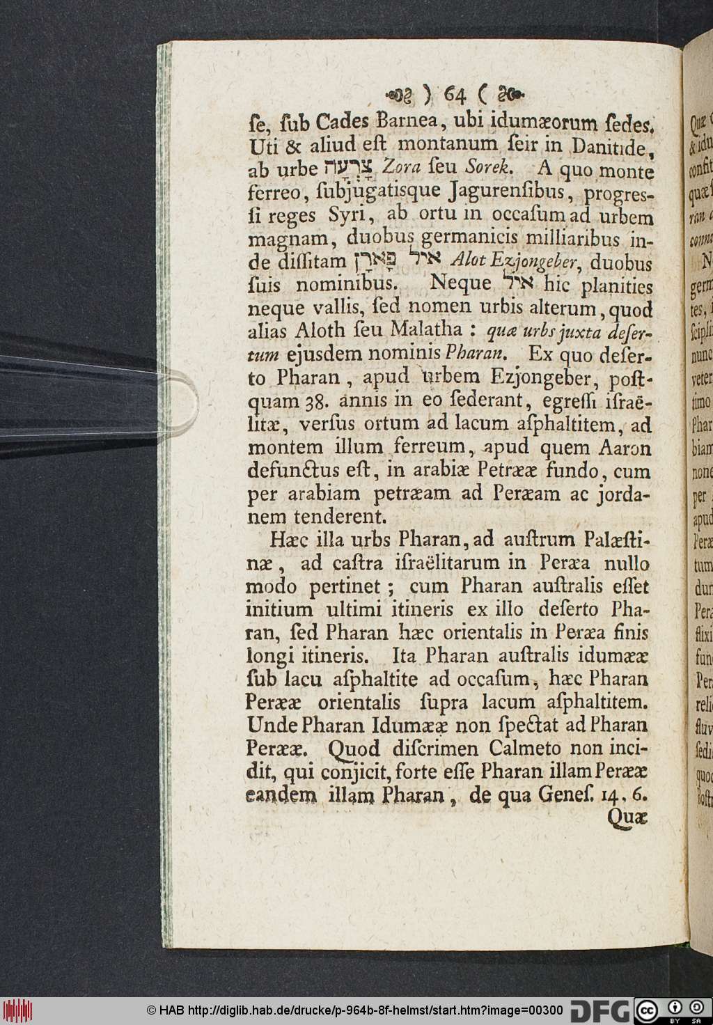 http://diglib.hab.de/drucke/p-964b-8f-helmst/00300.jpg