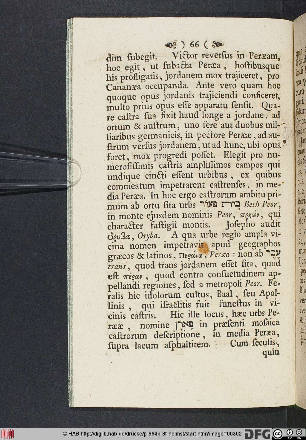 http://diglib.hab.de/drucke/p-964b-8f-helmst/00302.jpg