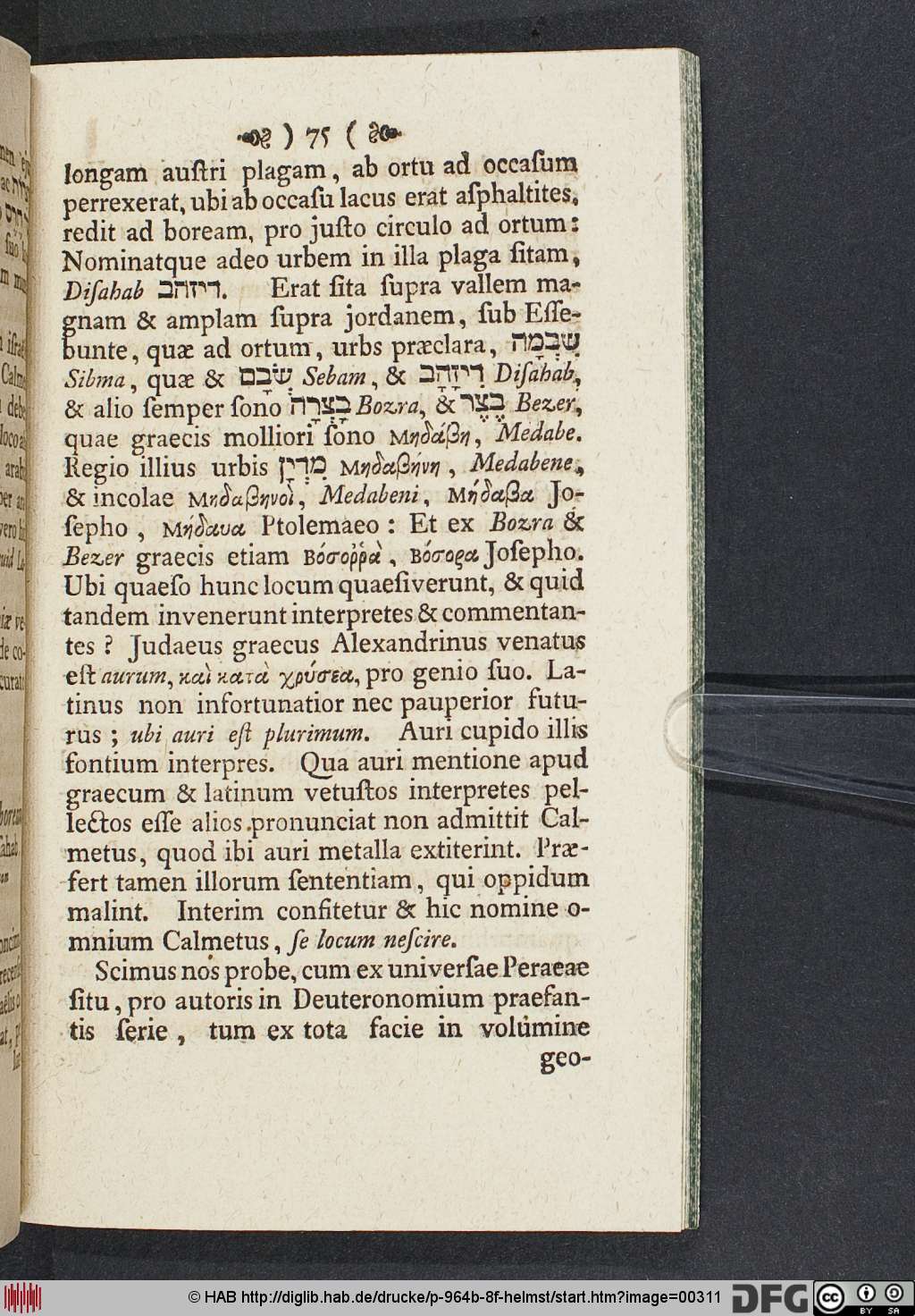 http://diglib.hab.de/drucke/p-964b-8f-helmst/00311.jpg