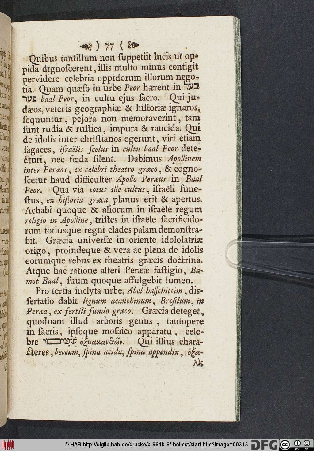 http://diglib.hab.de/drucke/p-964b-8f-helmst/00313.jpg