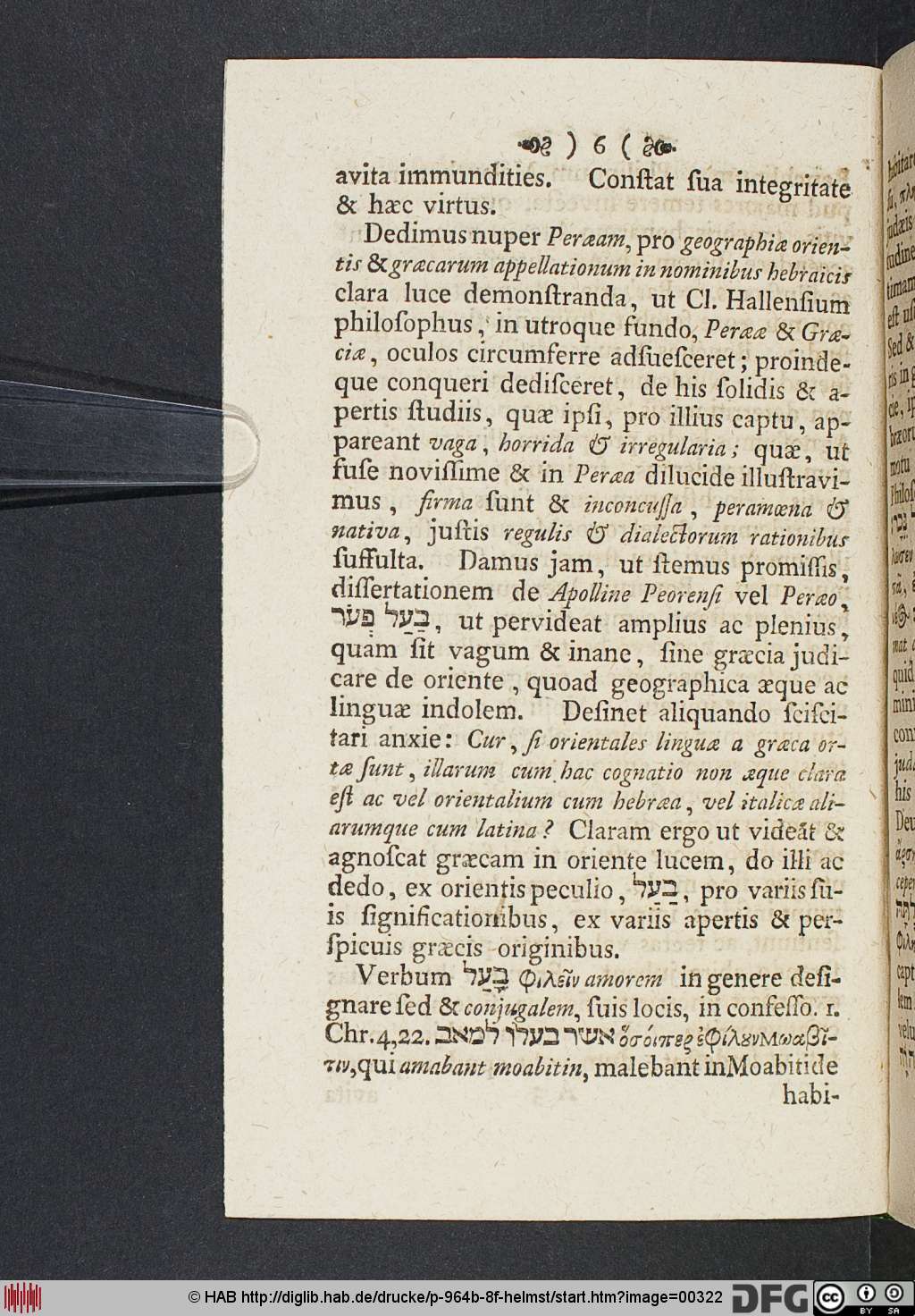 http://diglib.hab.de/drucke/p-964b-8f-helmst/00322.jpg