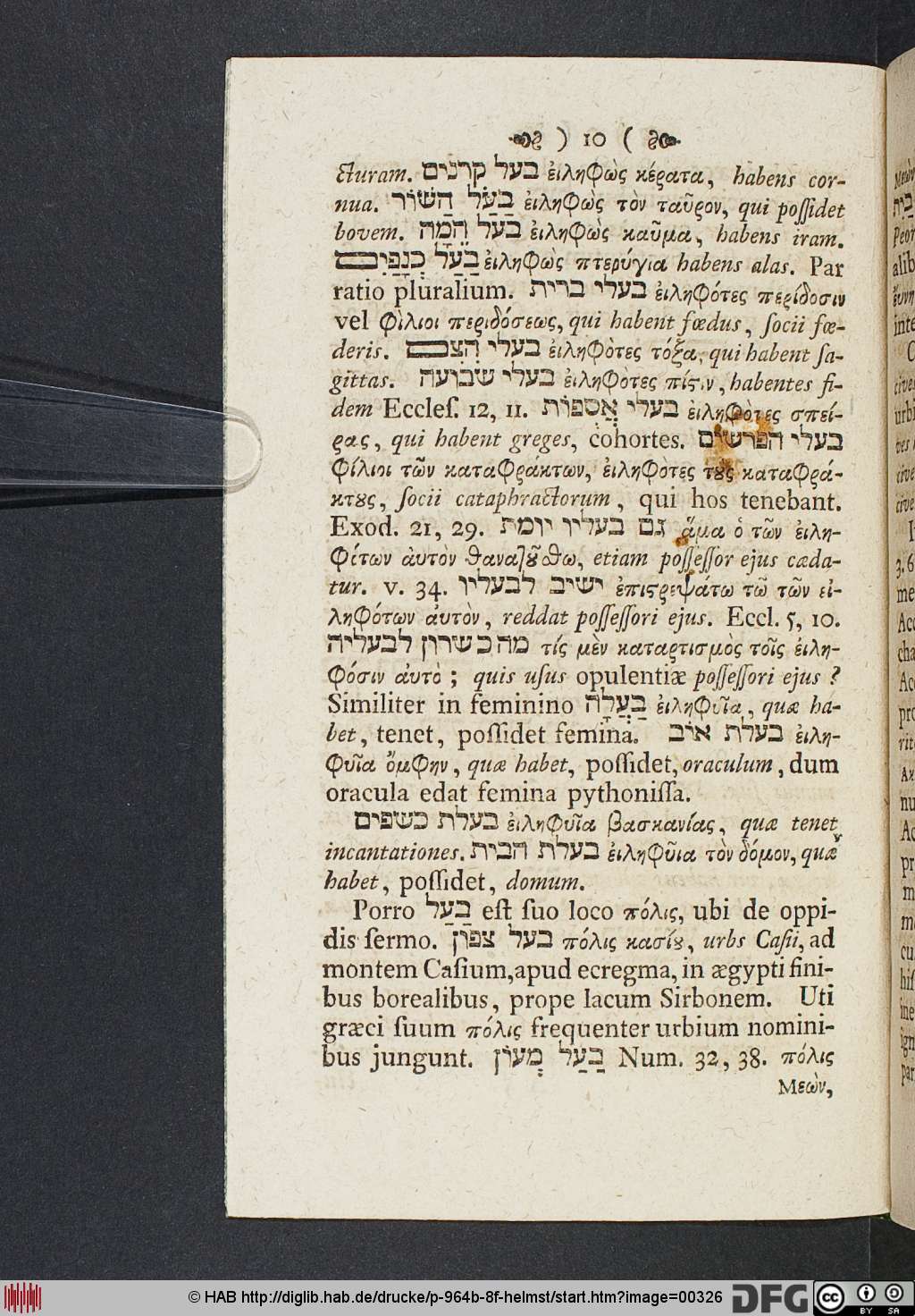 http://diglib.hab.de/drucke/p-964b-8f-helmst/00326.jpg