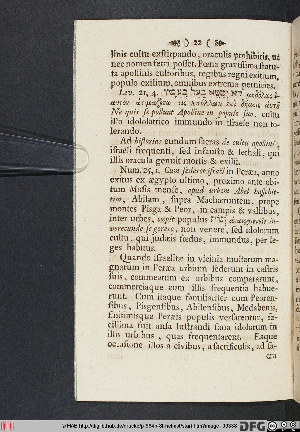 http://diglib.hab.de/drucke/p-964b-8f-helmst/00338.jpg