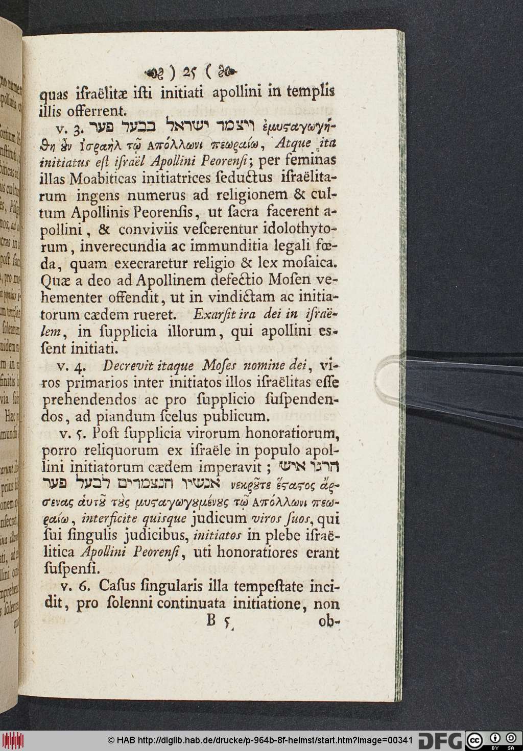 http://diglib.hab.de/drucke/p-964b-8f-helmst/00341.jpg