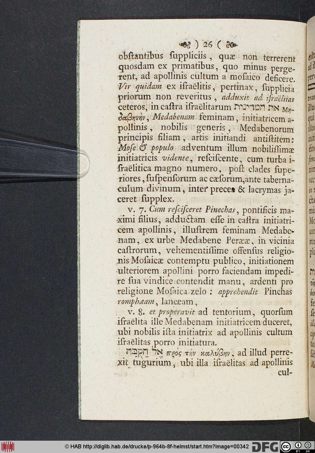 http://diglib.hab.de/drucke/p-964b-8f-helmst/00342.jpg