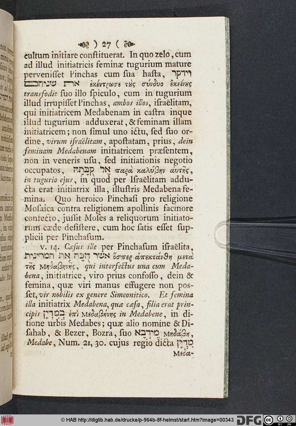 http://diglib.hab.de/drucke/p-964b-8f-helmst/00343.jpg