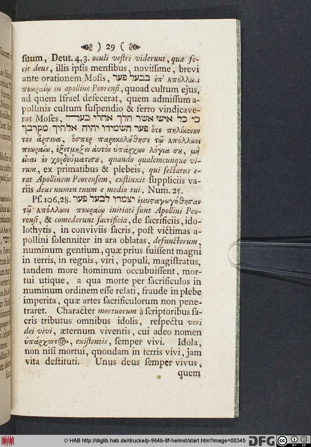 http://diglib.hab.de/drucke/p-964b-8f-helmst/00345.jpg