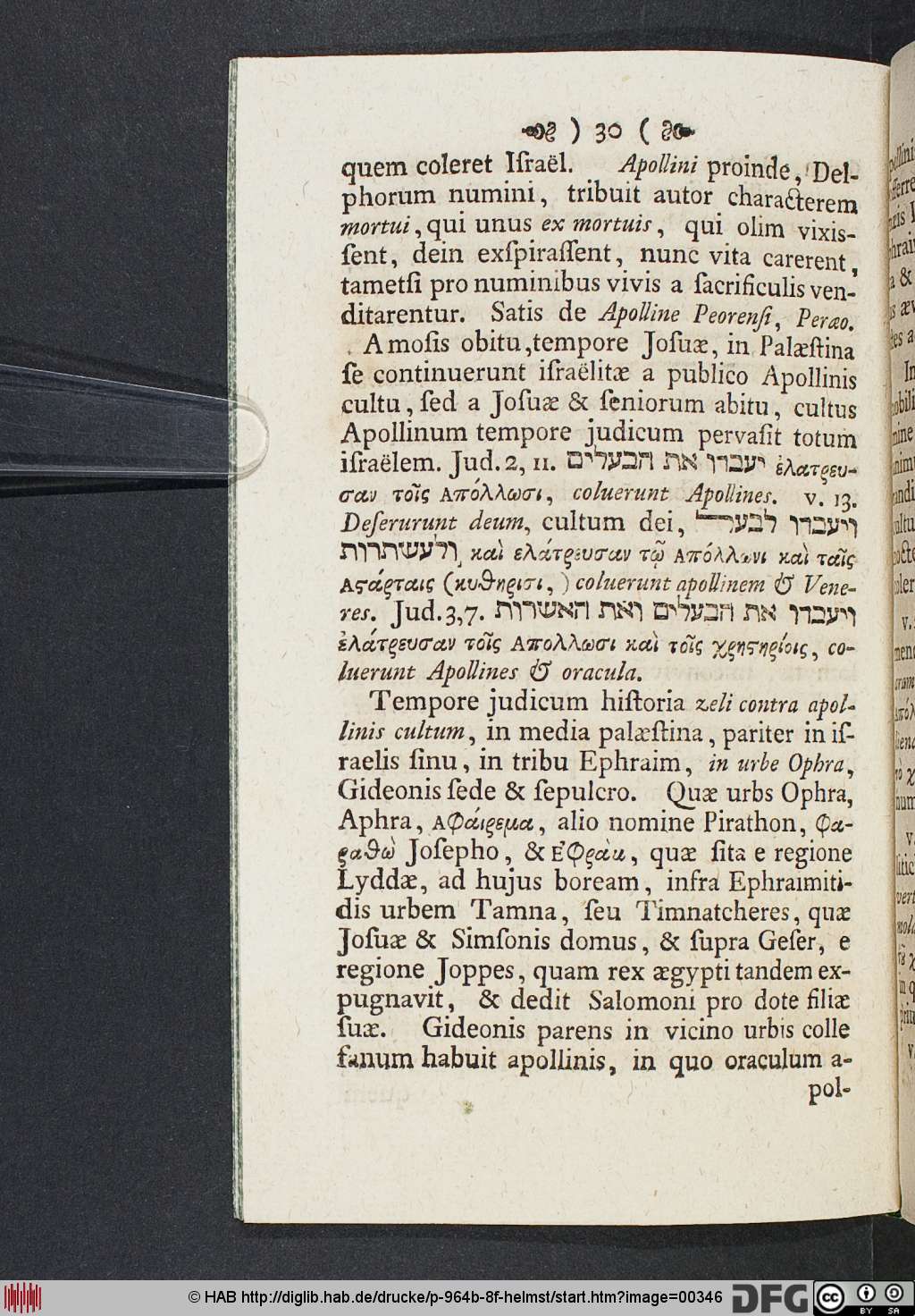 http://diglib.hab.de/drucke/p-964b-8f-helmst/00346.jpg