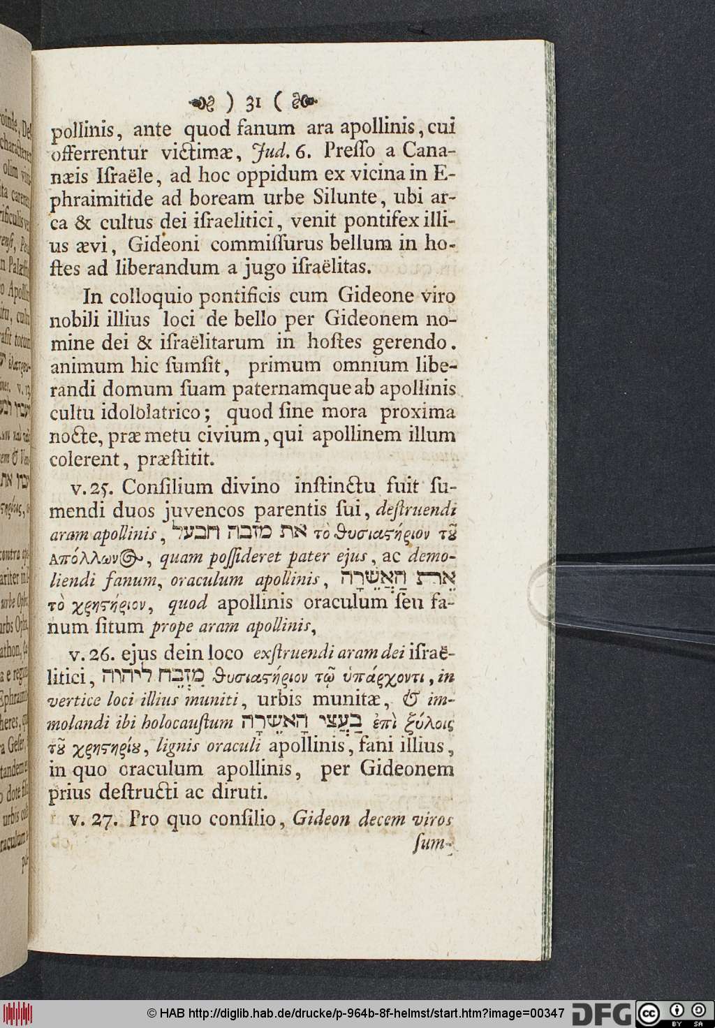 http://diglib.hab.de/drucke/p-964b-8f-helmst/00347.jpg