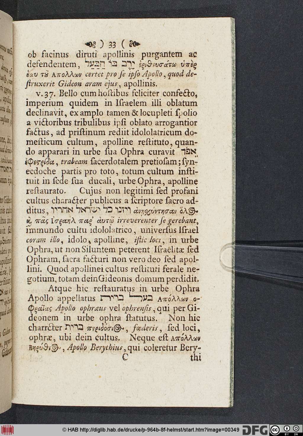 http://diglib.hab.de/drucke/p-964b-8f-helmst/00349.jpg