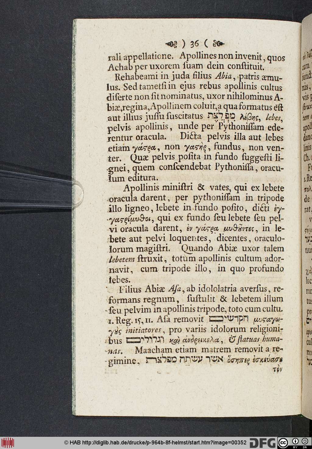 http://diglib.hab.de/drucke/p-964b-8f-helmst/00352.jpg