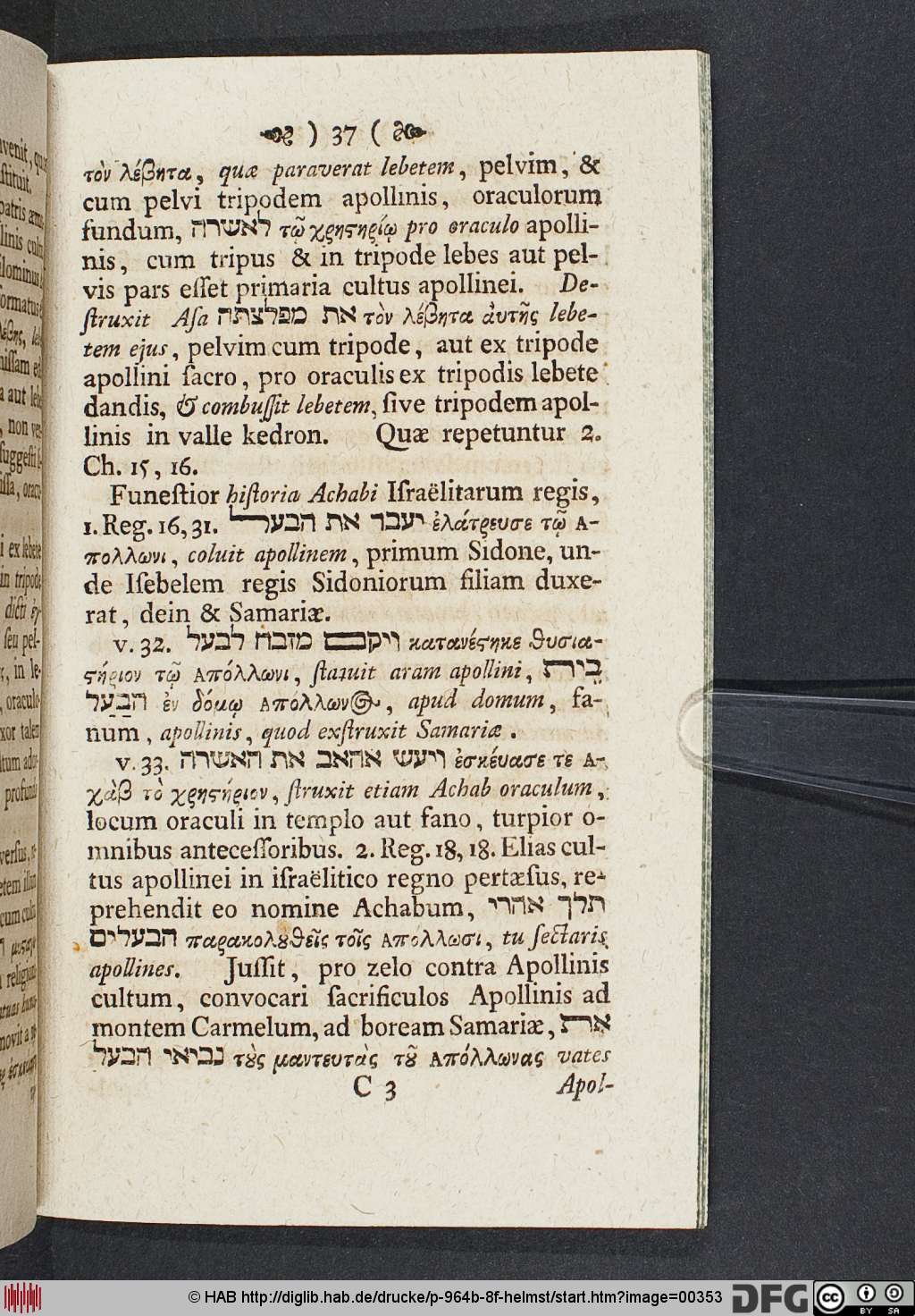 http://diglib.hab.de/drucke/p-964b-8f-helmst/00353.jpg