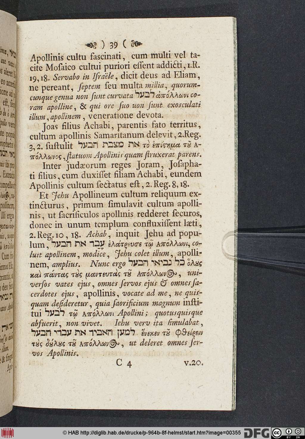 http://diglib.hab.de/drucke/p-964b-8f-helmst/00355.jpg