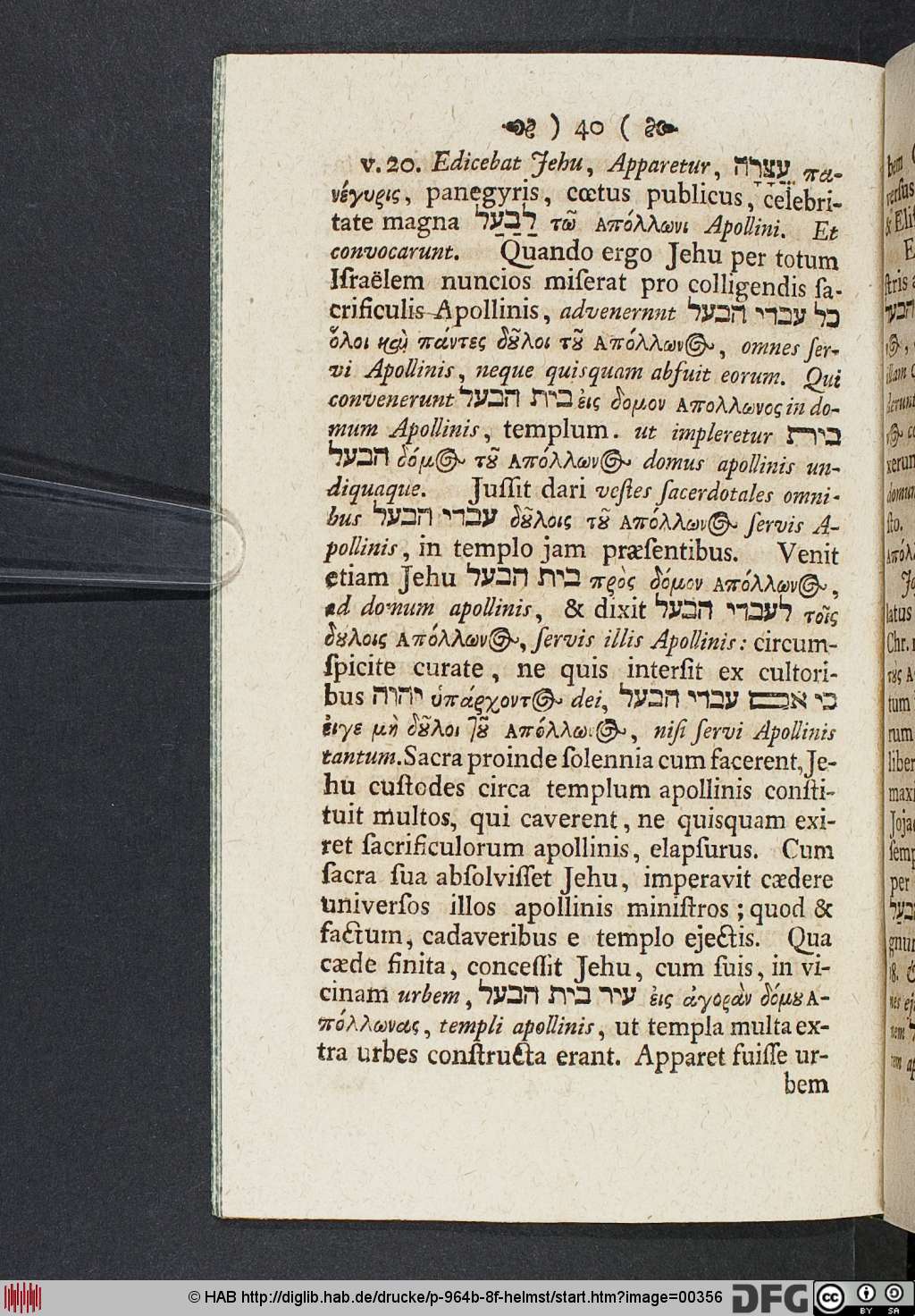http://diglib.hab.de/drucke/p-964b-8f-helmst/00356.jpg