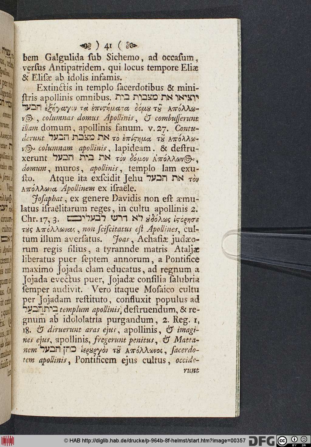 http://diglib.hab.de/drucke/p-964b-8f-helmst/00357.jpg